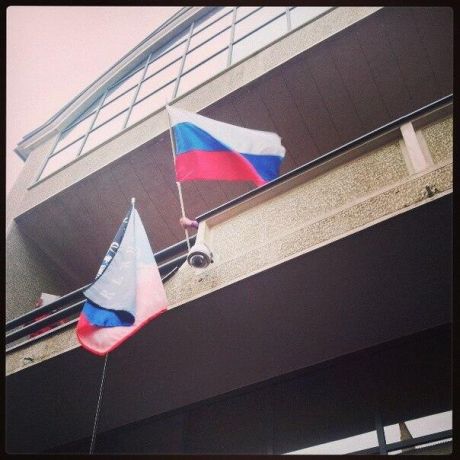 Донецк и мясо