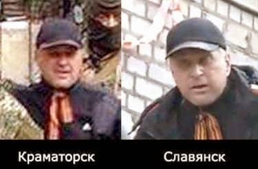 "Народный мэр" Славянска Пономарев уже 5 лет разыскивается российской полицией