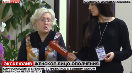 Штепа російському каналу розповіла про підтримку Путіна і бойовиків