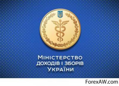 «Билоус – подлый трус», Или, - «Долой крыс с налоговой службы!»