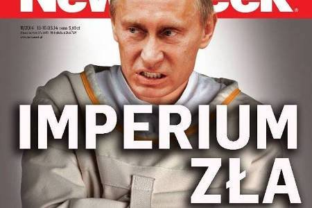 Путин может в любой момент напасть на Украину