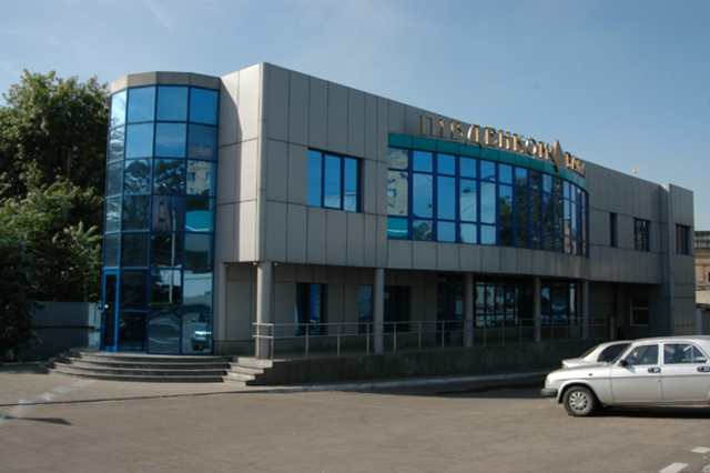 Пивденкомбанк решил не возвращать дивиденды