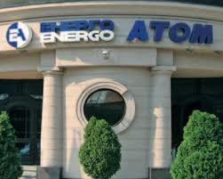 Энергоатом: коррупция и “договорные” тендера