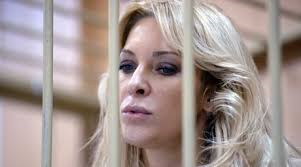 Война за антикоррупционное бюро