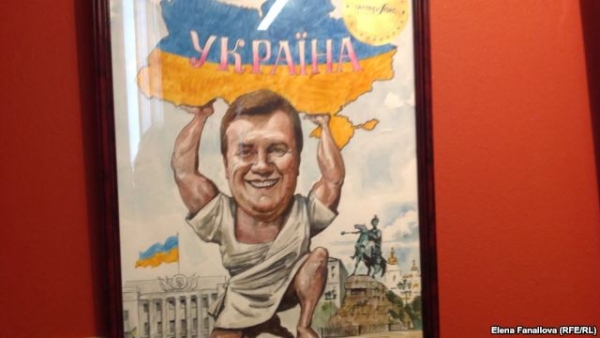 Донецкое быкокко В киевском музее выставлены сокровища Виктора Януковича