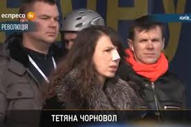 Вниманию господ журналистов и сочувствующих!