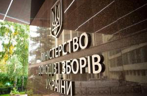 Чому не видно позитиву у роботі Податкової