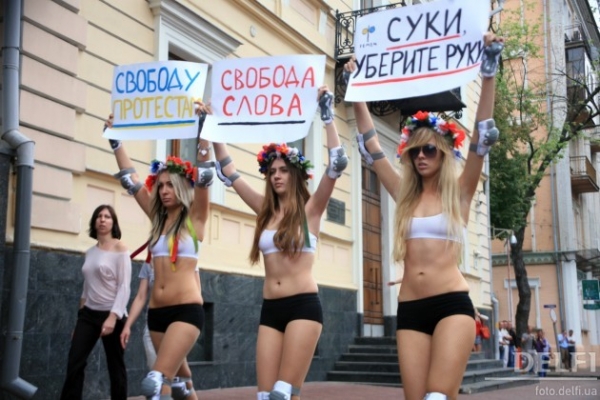 В Институте рака репрессируют сотрудников за записи на Facebook