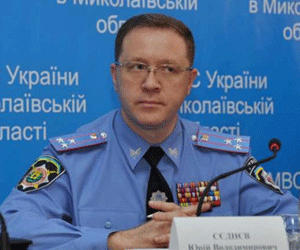 Донецьку повернули начальника міліції часів Януковича