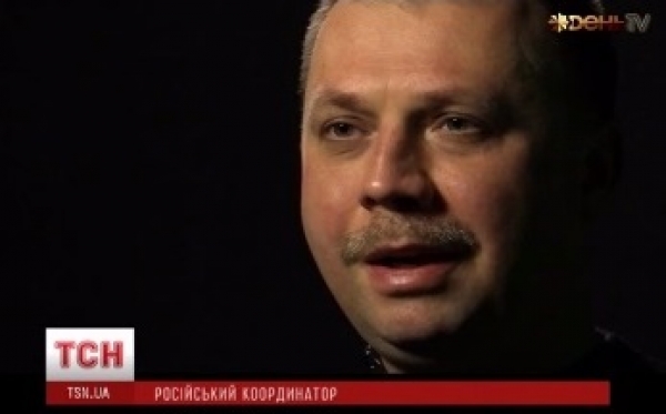 Террористы выбрали себе «премьером» российского политолога