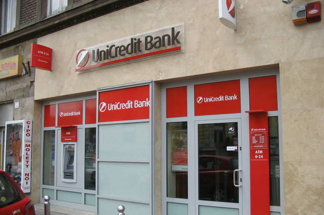 Менеджмент Укрсоцбанка UniCredit объявлен в международный розыск
