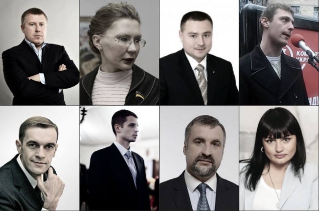 Они хотят твой голос: Печерск