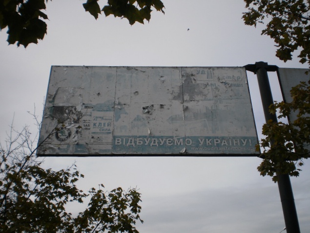 В Украине наступил день «предвыборной тишины»