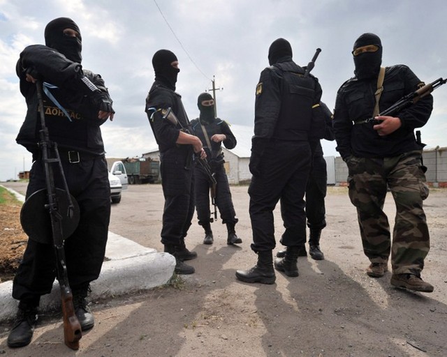 Самое важное о батальоне «Донбасс»