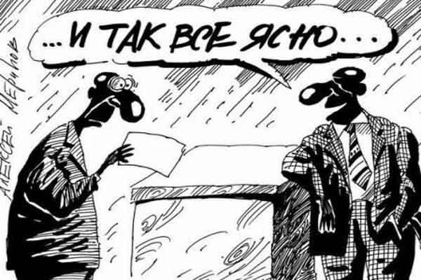 Выборы мэра Одессы сфальсифицированы?