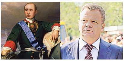 Путін вже в Україні