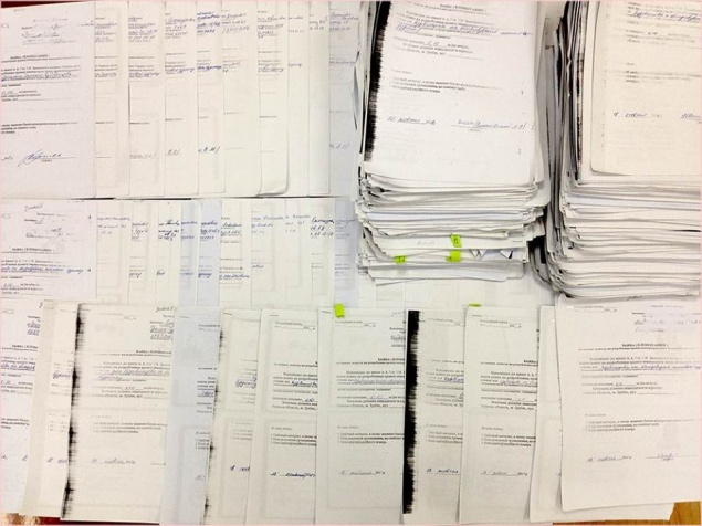 Ярослав Месяц с товарищем хотел раздерибанить в Ирпене 40 га земли