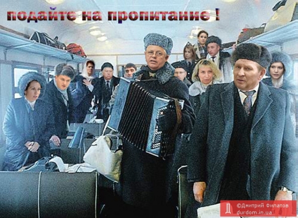 Как раскулачить украинских олигархов ? В Донецкой народной республики начался массовый передел собственности. Кто стоит за переделом?