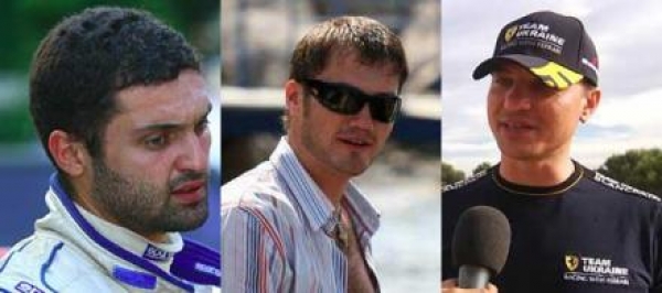 Тамразов, Цыплаков и прочие. Или как гонщики Януковича разграбили ”Укргазодобычу”