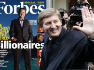 «Forbes» опустив Ахметова на $4 мільярди, а Янукович подешевшав у 2,5 рази