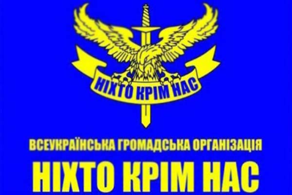 «Батькивщина» против ветеранов?