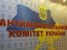 АМКУ знайшов в «Укртрансгазі» ще одну переплату на 50 мільйонів фірмі сина «регіонала»