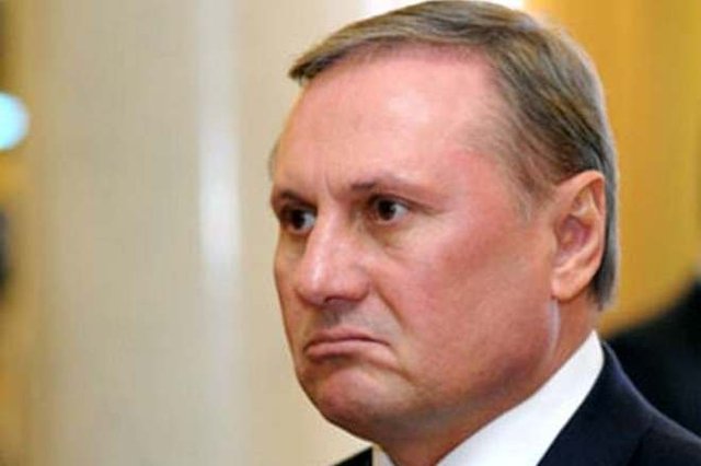 Глава Луганской ОГА требует забрать у Ефремова мандат