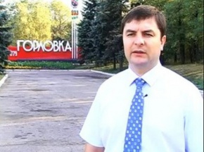 Вооруженные люди увезли в неизвестном направлении мэра Горловки Евгения Клепа