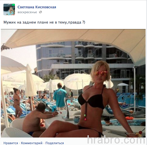 Жена одесского “коммуниста” Кисловского рекламирует собственный дельфинарий в фейсбуке