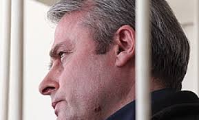 Бютовского душегуба Лозинского освободили