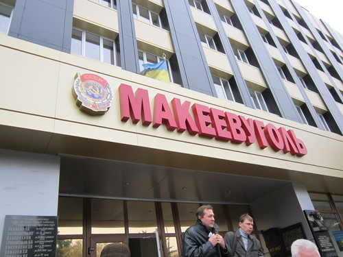 Орлов стягнув з «Макіїввугілля» 73 мільйони упущеної вигоди і штрафів