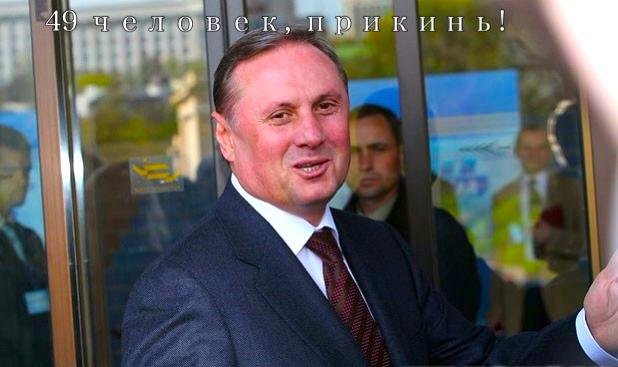 Ефремов приложил немало усилий, чтобы сегодняшний день был днем траура