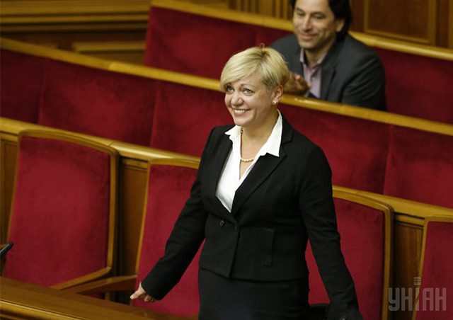 Валерия Гонтарева отказалась встречаться с вкладчиками банка "Форум"