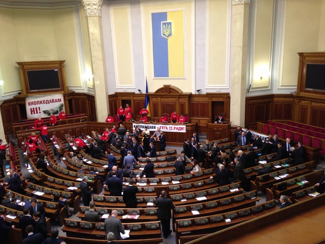 До наступного парламенту пройдуть лише модернізовані політсили.