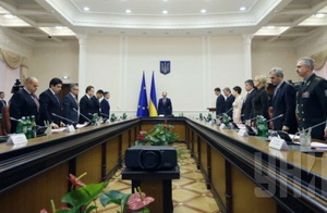 Євроінтеграція за бюджетний рахунок