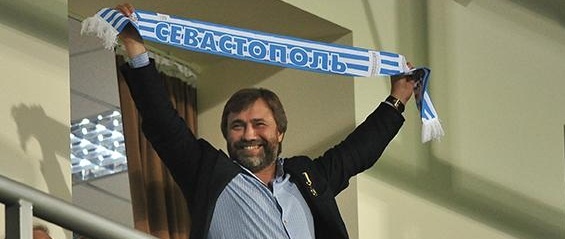 Олигарх Новинский отказался финансировать ФК «Севастополь»