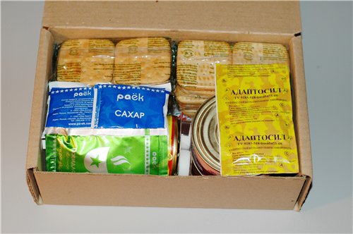 Американські сухпайки продавали "наліво" по 600 грн