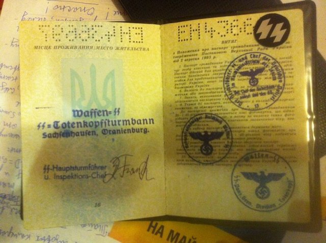 Опять «визитка Яроша». Луганские террористы задержали очередного «бандеровца». ФОТО