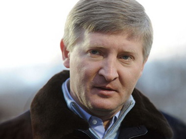 Візит до Ахметова: Автомайдан приїхав в гості до олігарха