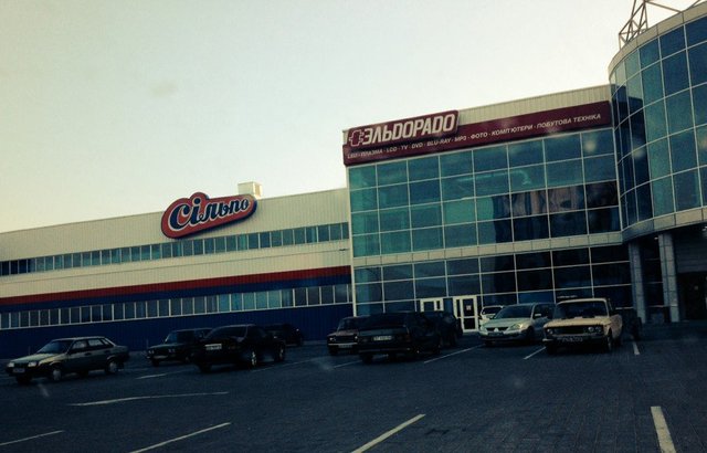 Шок от посещения супермаркета в Севастополе. ФОТО