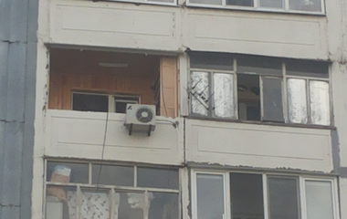 Взрыв в Запорожье: как это было