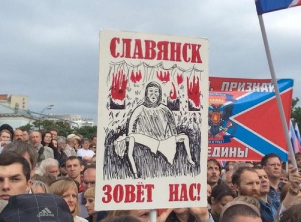 «Первый» против Чужого