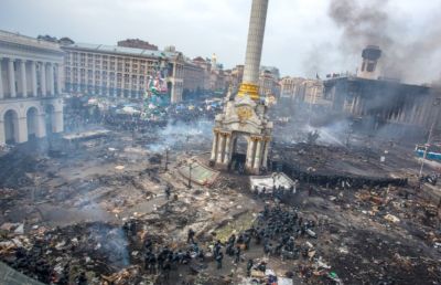 Курорт на Майдане