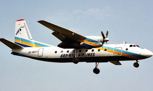 Террористы захватили в плен пилота сбитого самолёта Ан-26