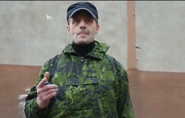 В городе Беса