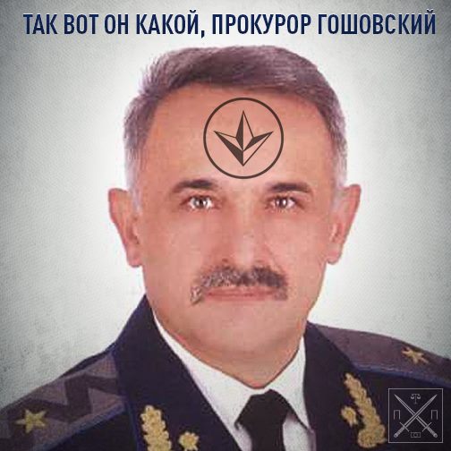 Станет ли новый прокурор Львовщины "грозой" для коррупционеров?