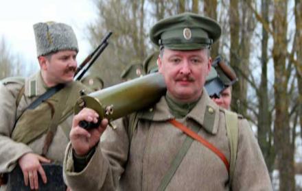 «Украинская армия наступает по всем фронтам» — Стрелков