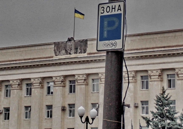 Херсон криминальнй: «подельники» Одарченко и Булюк, кам тугезер