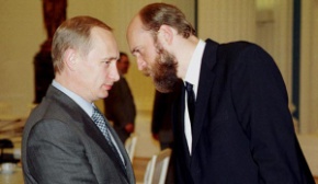 Высокий суд Лондона заморозил по всему миру активы «кассира Кремля»