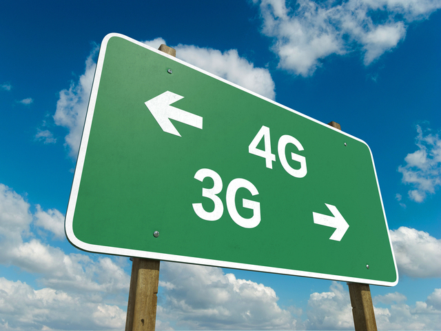 Коррупция и «Укртелеком» VS 3G и 4G